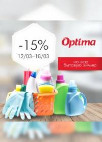 optimashop 1503 0