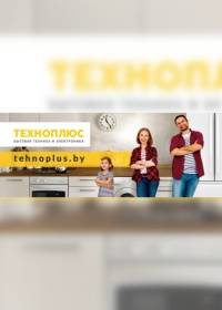 tehnoplus 2002 0