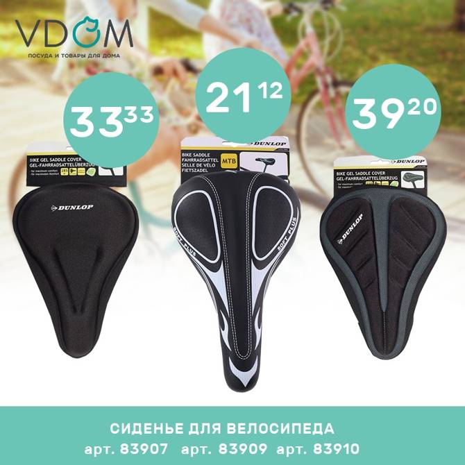 VDOM 1406 1