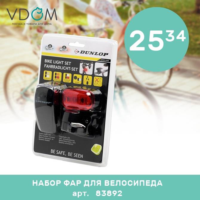 VDOM 1406 2