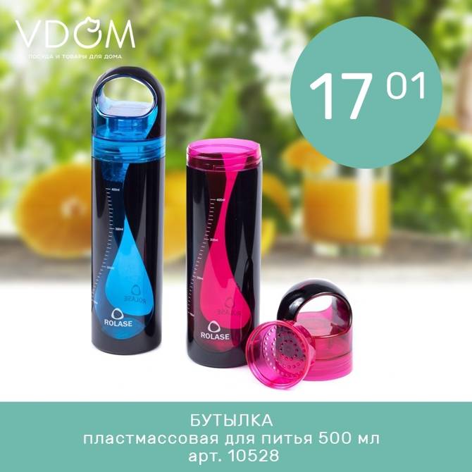 VDOM 1406 7