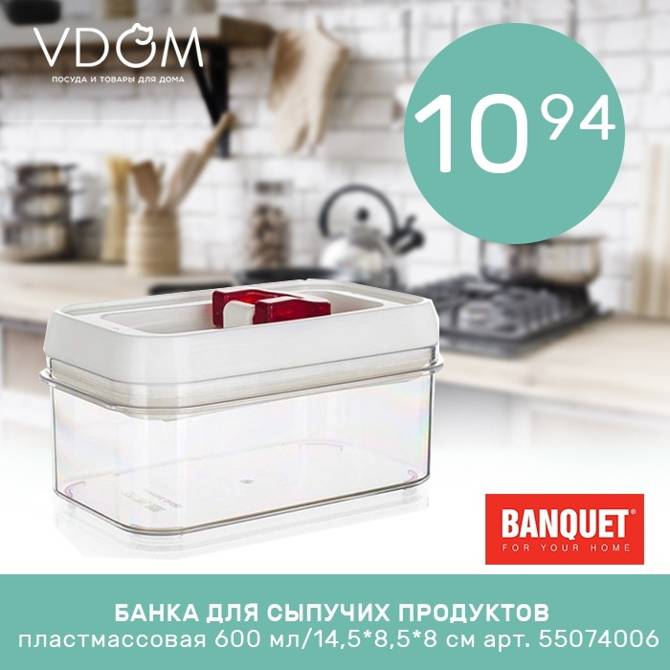 vdom 1006 1