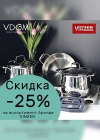 vdom 1106 0