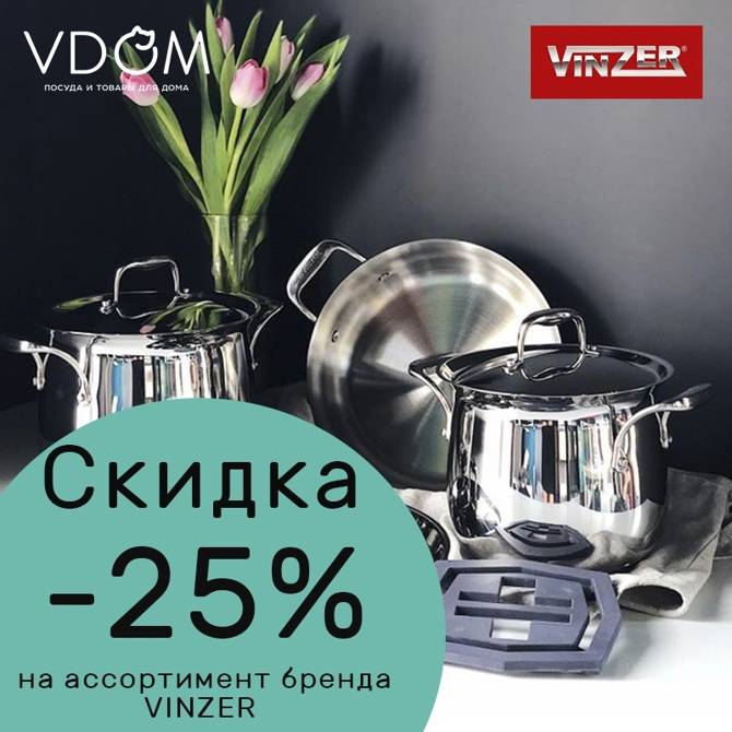 vdom 1106 1