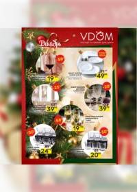 vdom 0112 0