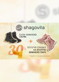 shagovita 0911 0