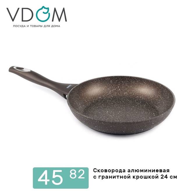 vdom 0802 7