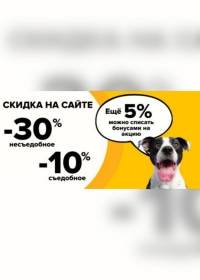 e zoo 2205 00