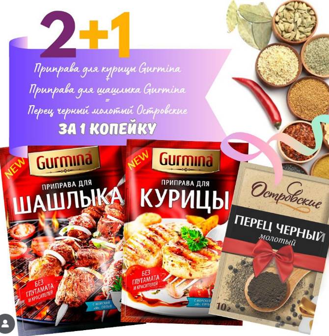 kvartal 1706 01