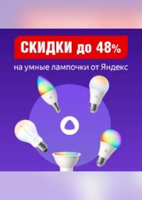 sila 2406 00