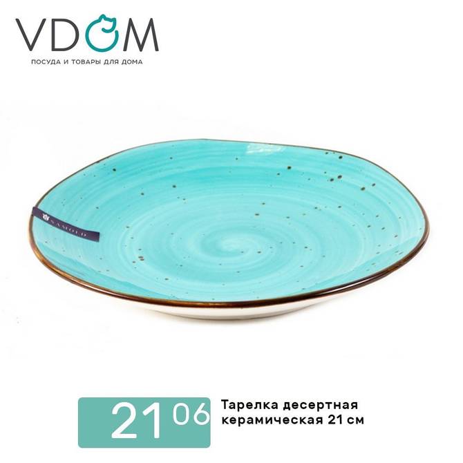 vdom 2401 7